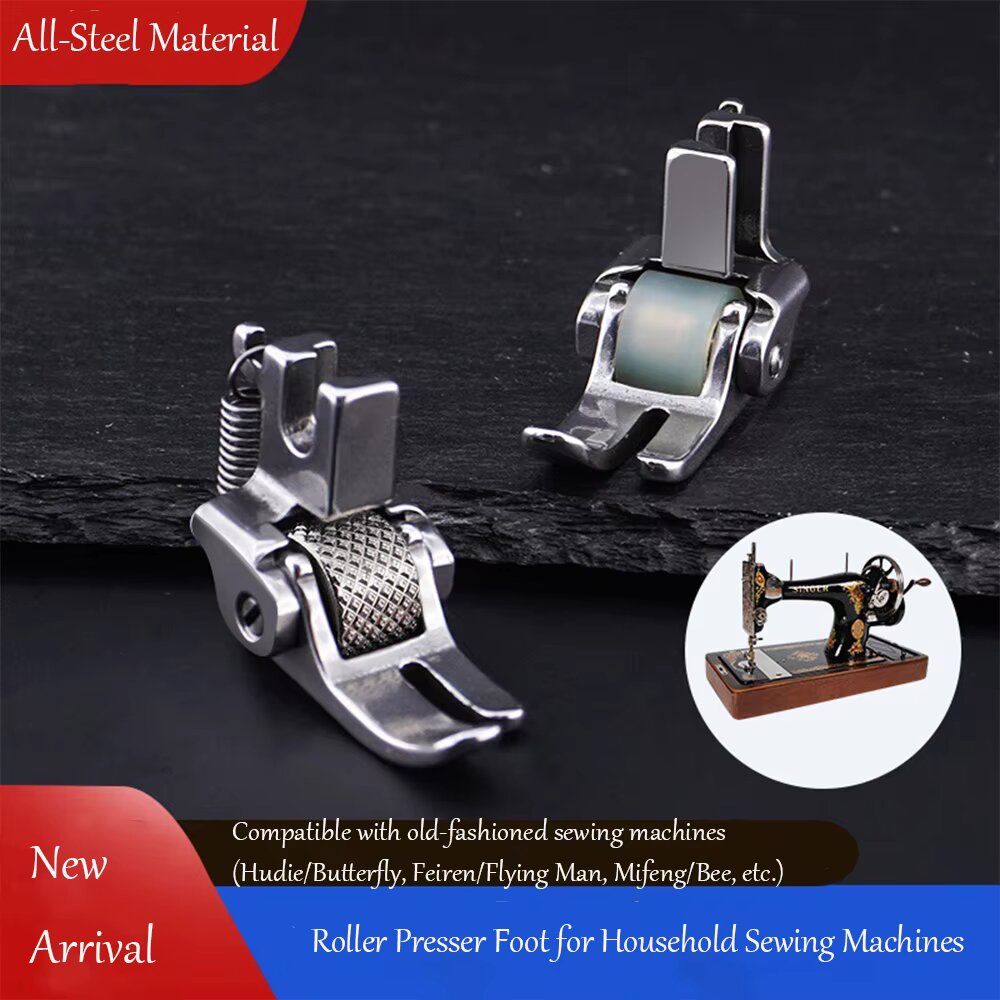 Workshop Tools Machine - 구식 발바퀴식 재봉틀용 올스틸 롤러 프레서풋,