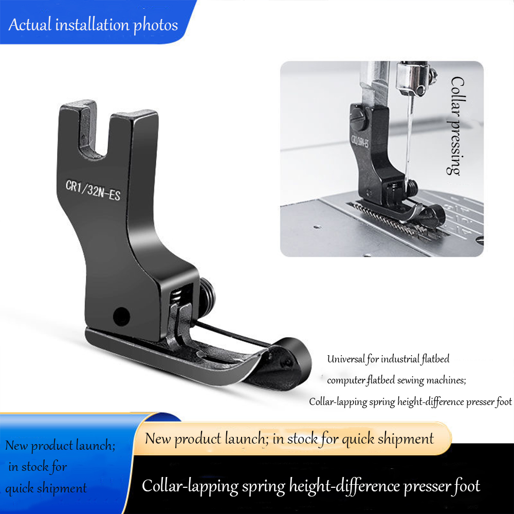블랙 티타늄 스틸 하이-로우 프레서풋(스프링 포함),  - Workshop Tools Machine 리뷰 및 가격