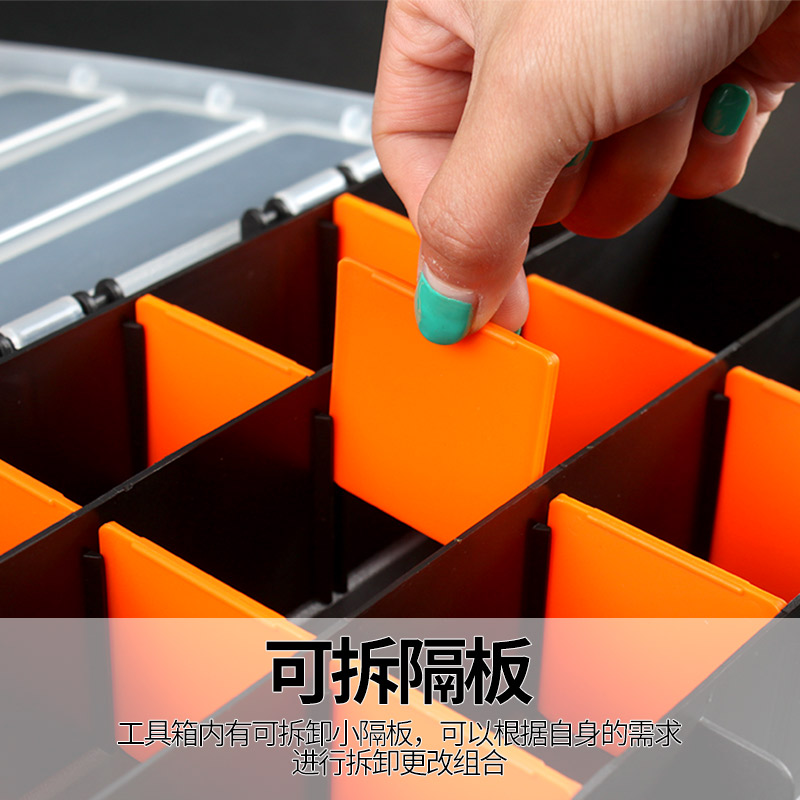 ABS 플라스틱 휴대용 부품 상자 나사 보관 상자 금속 - Screw Organizer Kit 리뷰 및 가격
