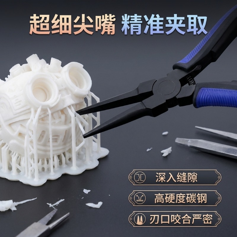 FDM SLA 3D 프린트 모델 디버링 및 후처리 작업 - Workshop Tools 3D Model 리뷰 및 가격